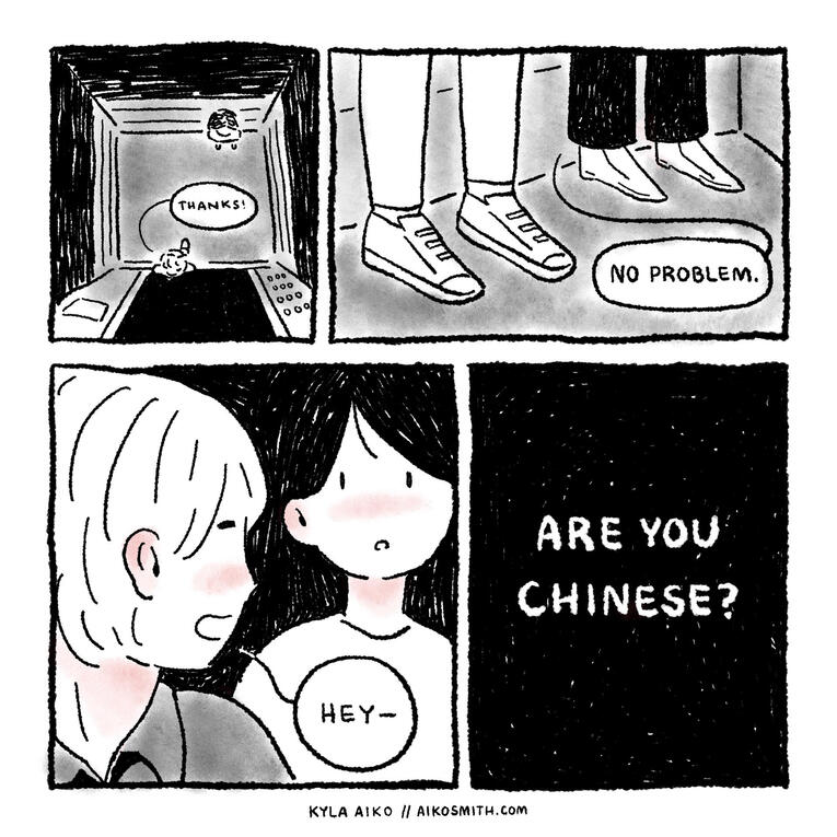 NI HAO COMIC PAGE 3 NI HAO COMIC PAGE 3