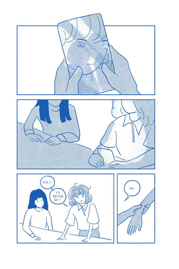 What Could Have Been Page 12 What Could Have Been Page 12