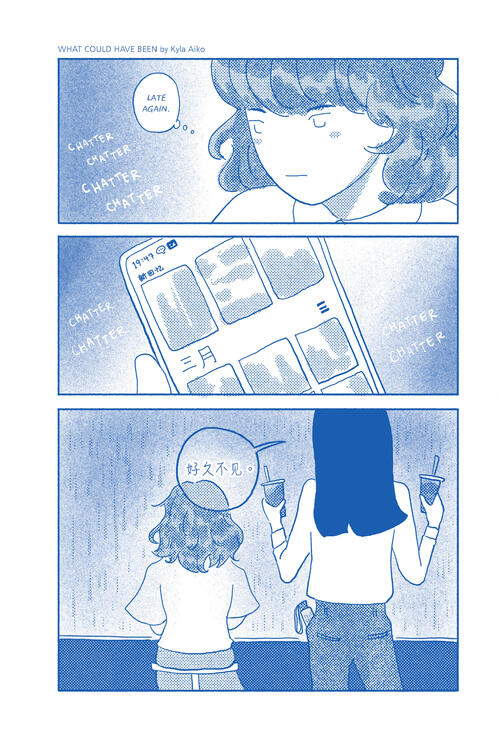 What Could Have Been Page 01